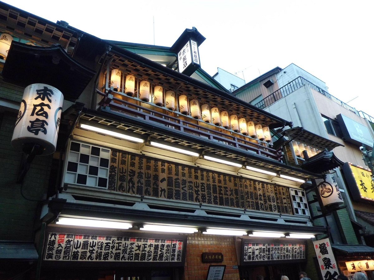 🏮 신주쿠 스에히로테이 이미지 1